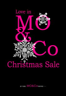 從POP平面設計到廣告創意深耕 探索神跡月與站酷的靈感交匯