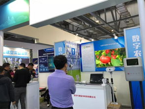 第十七屆中國國際農(nóng)產(chǎn)品交易會(huì)盛大開幕，北京展團(tuán)以卓越服務(wù)與創(chuàng)新成果驚艷亮相